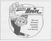 w0602 - Hein, Elektro, Hochtorstra&szlig;e 28-30, 1984